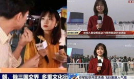 吃瓜爆料女记者微博,吃瓜爆料女记者微博背后的真相”