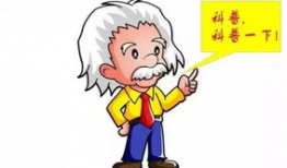 动漫灌肠,青春校园的奇幻冒险之旅