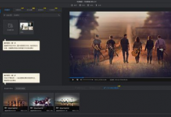 视频制作,精彩瞬间一网打尽